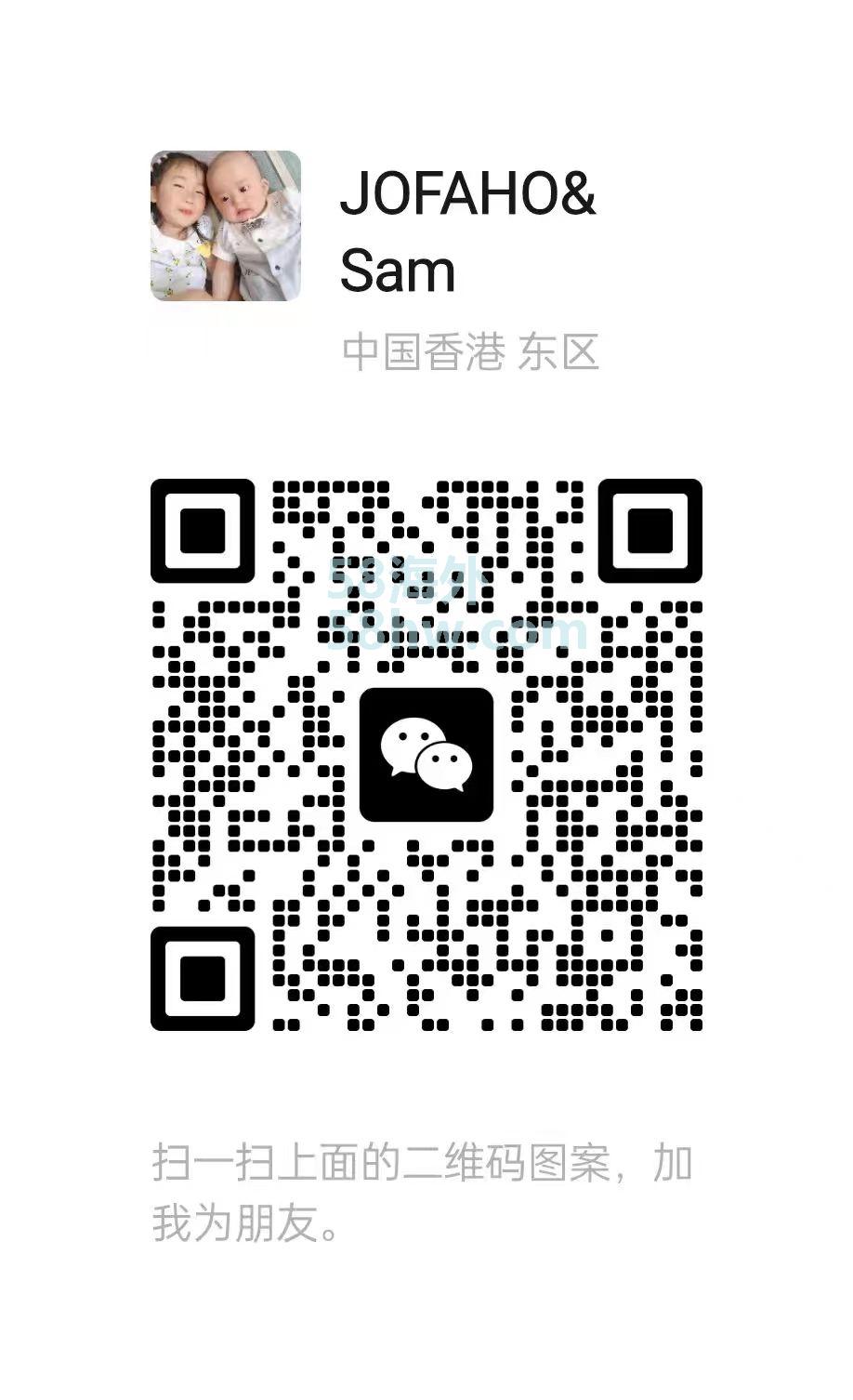 最新爆款大G蓝牙音响，自带无线充功能，多色led氛围灯，有需