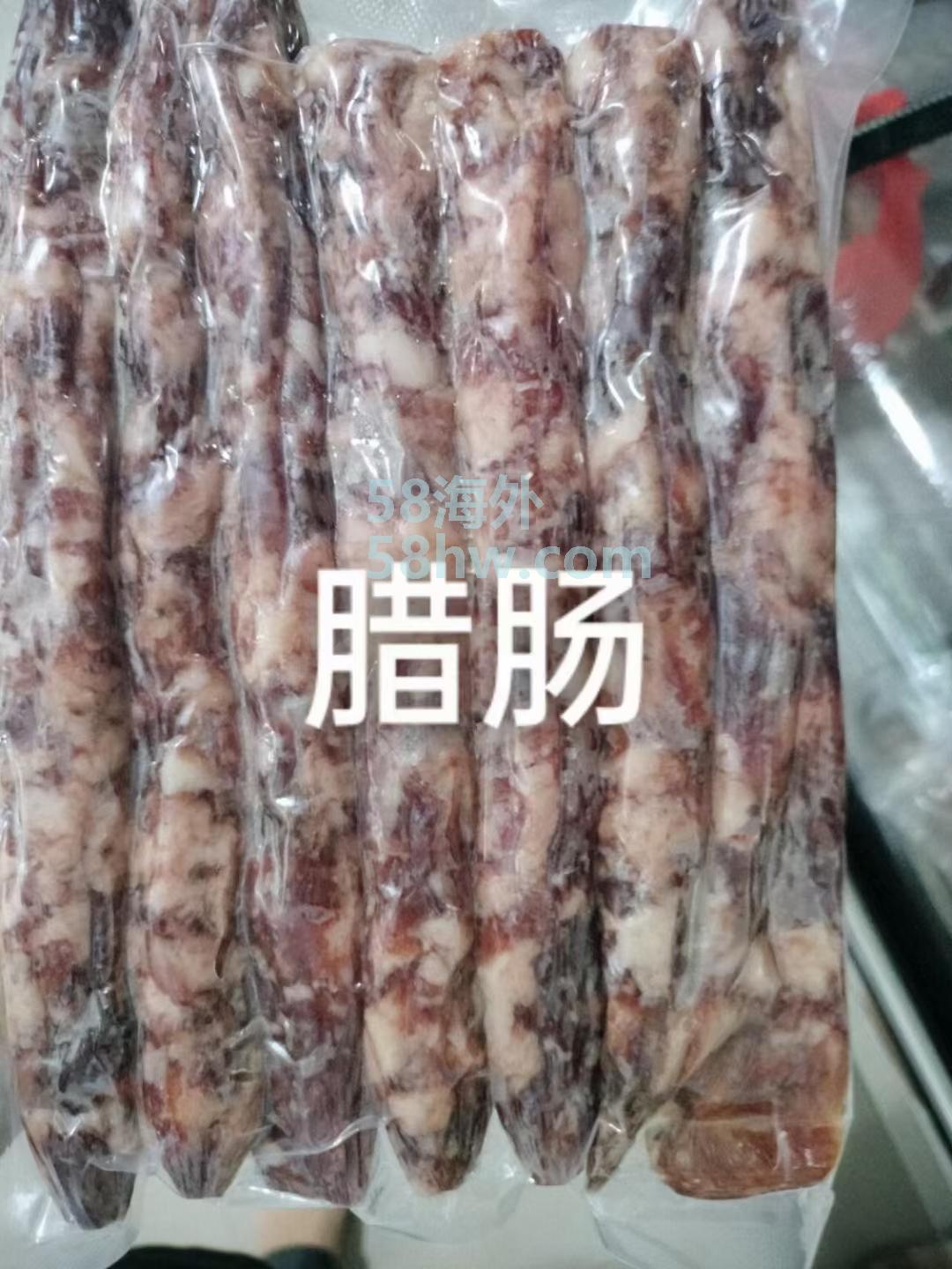 家乡美食价格优惠，欢迎选购