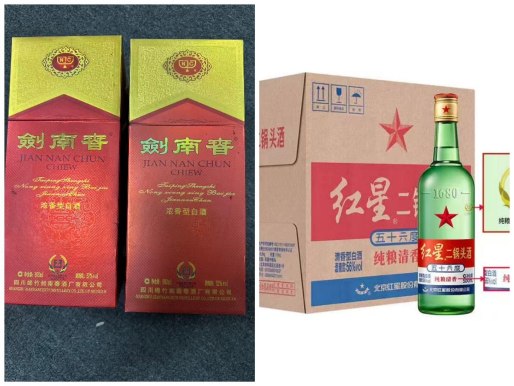 正品yan草局&&香yan    [庆祝]印尼全境发货，假一赔十，雅加达仓库直发，一箱起批发价&ldquo;没有中间商&rdquo;