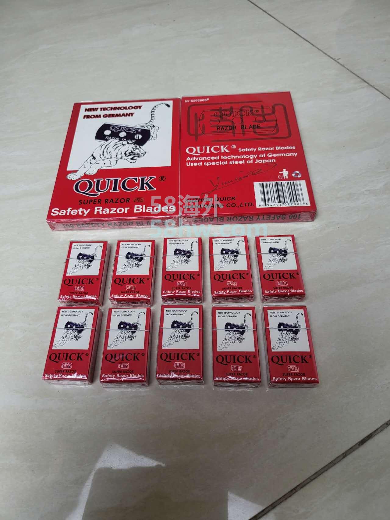 清仓一拼生活用品，洗脸仪 水果打包袋，垃圾袋 ，洗发水护发素