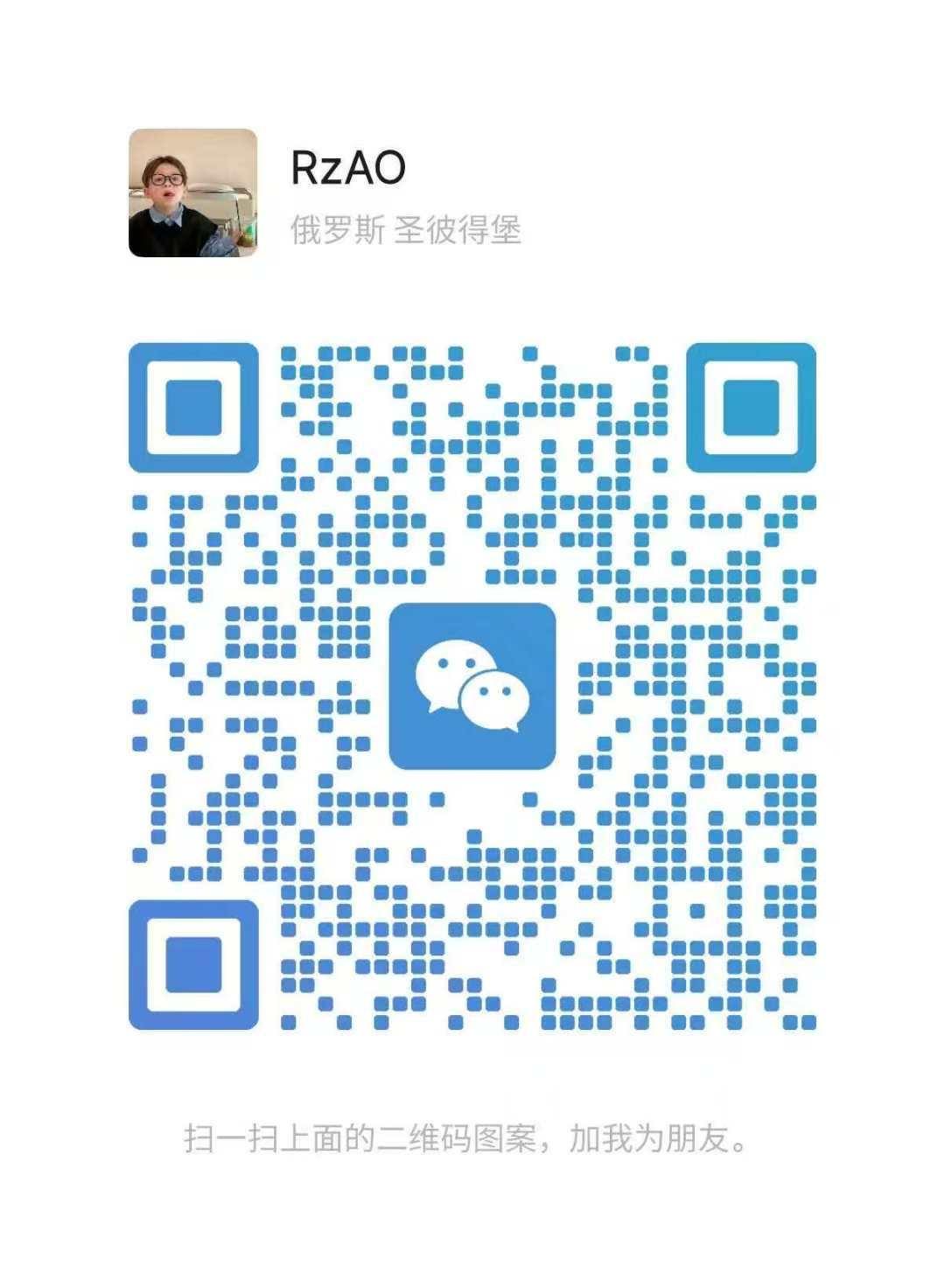 【求购】收一个沙发床，要1.3m以内宽的
