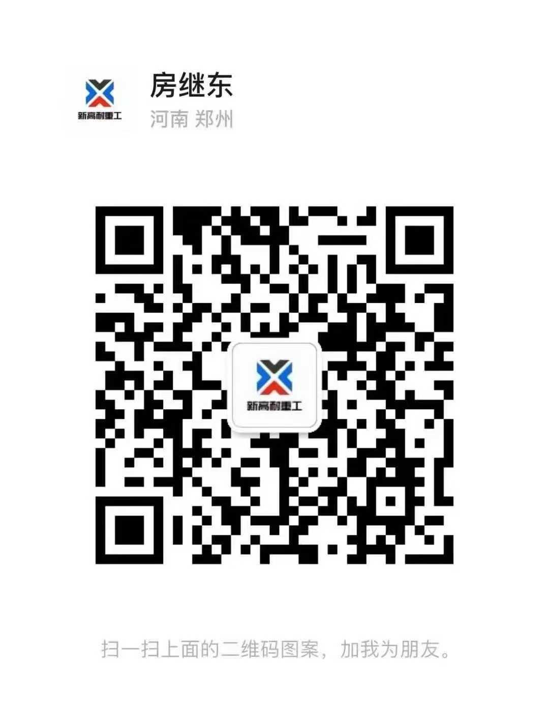 现货供应，搅拌站，混凝土运输车，混凝土输送泵，螺旋输送机，各种型号搅拌机