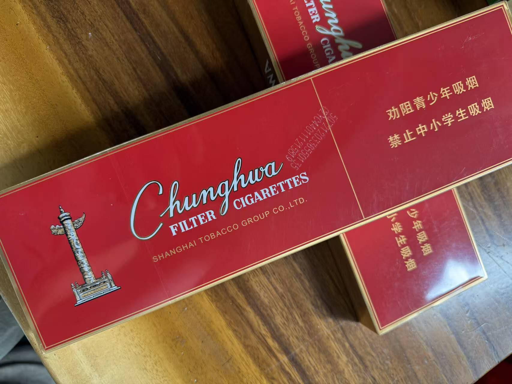 雅加达中国🇨🇳yan& 酒直销&hellip;往事🍀随风💞[抱拳][抱拳][抱拳]  [再见]正品yan草局&&香yan