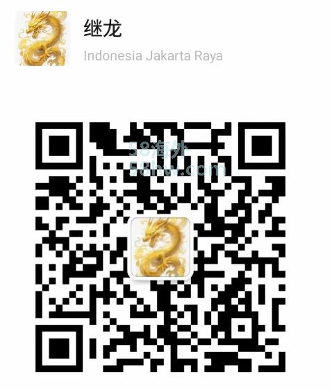 🌟 专业翻译服务 🌟 需要翻译合同、法律法规、商务文件或