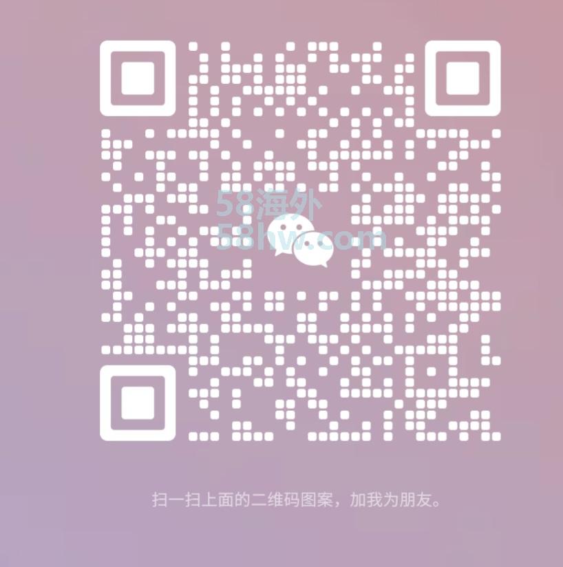 清仓一拼生活用品，洗脸仪 水果打包袋，垃圾袋 ，洗发水护发素