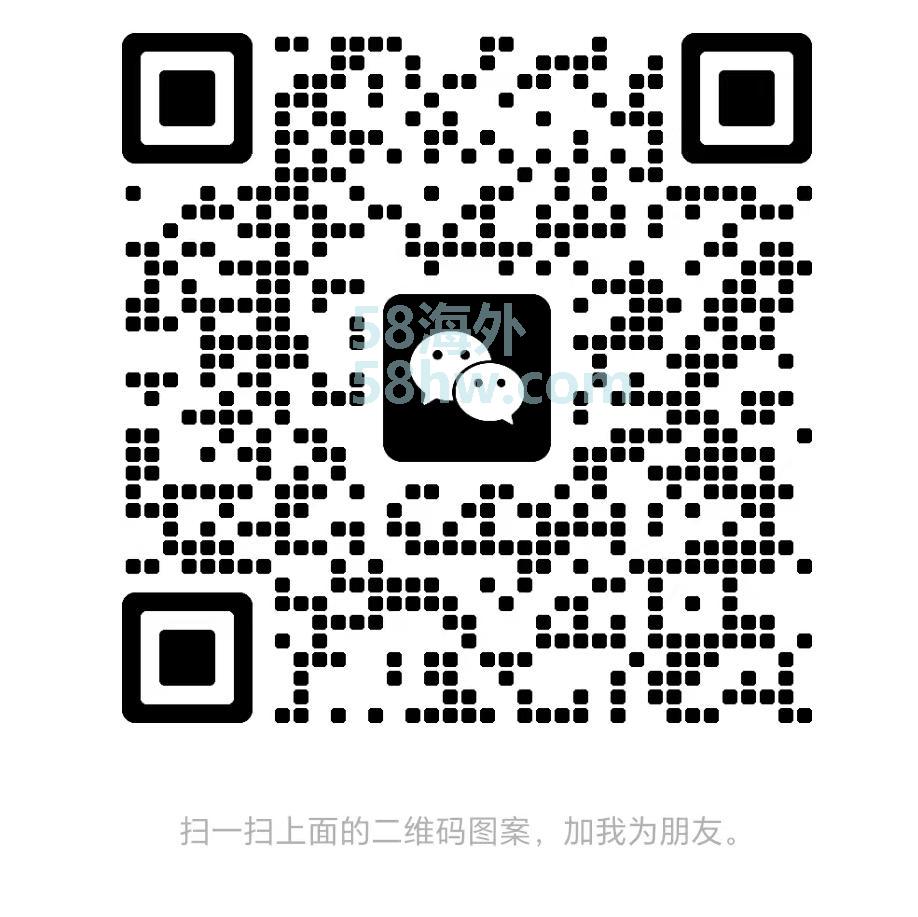 菲律宾专线，空运，海运，双清包税到门，一手庄