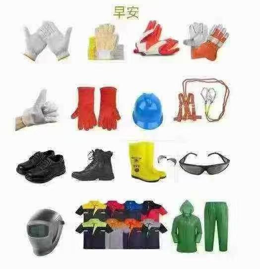 专业生产销售：切割 抛光材料、电动工具、手动工具，焊机焊材、粘接材料、五金建材以及建筑机械，劳保用品等
