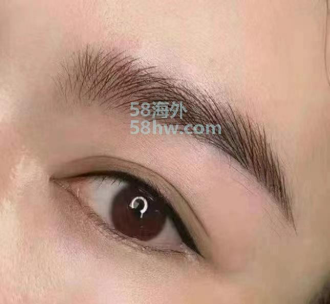 新春特价活动