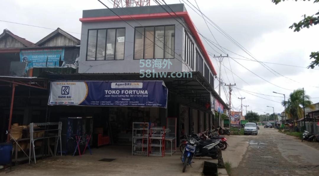 西加里曼丹,桑巴斯, (加岭街道).出售一家两层店屋在楼上能够做个休息厅和晒衣服。