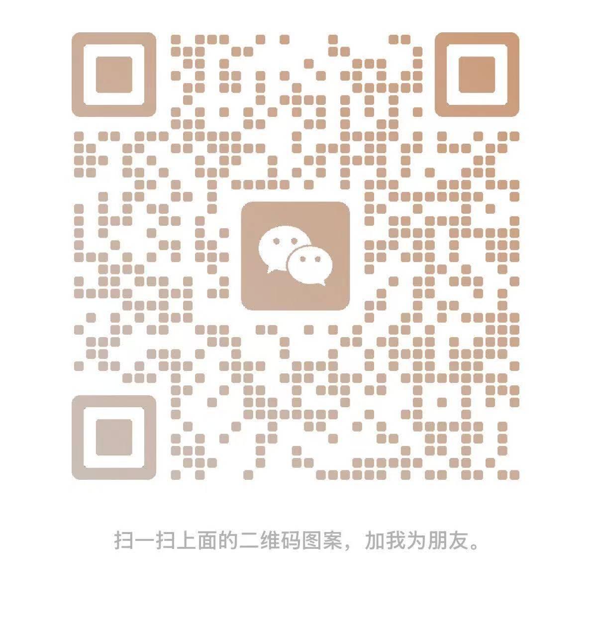 岛上海边新小区一居室转租&nbsp;