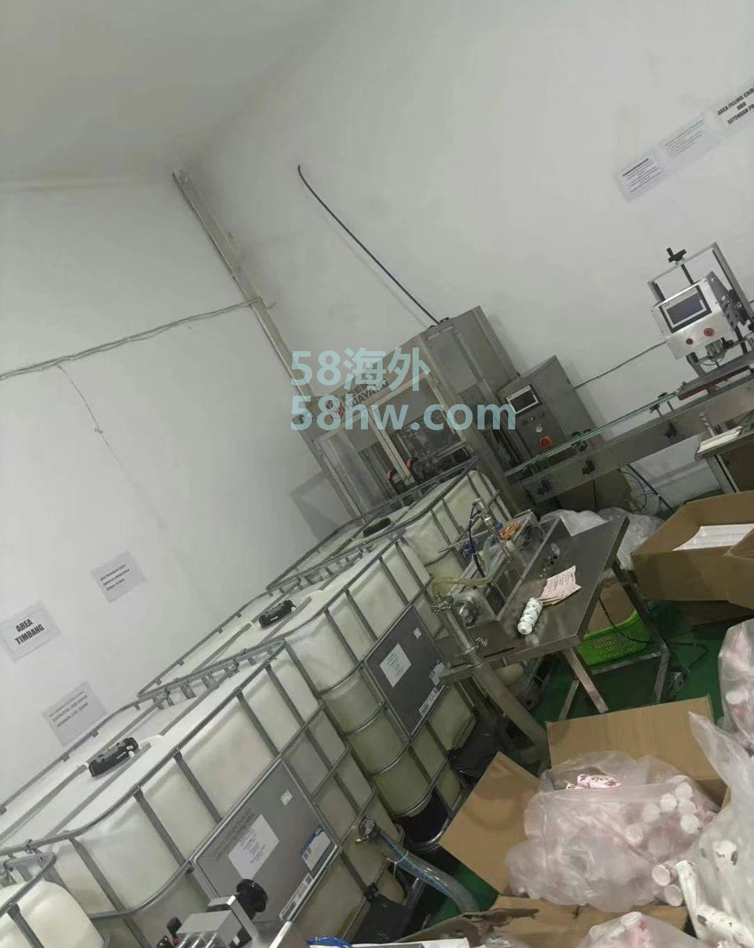 PT.cantika 本地美妆个护工厂 BPOM/OEM 资质齐全，灵活多变，欢迎合作