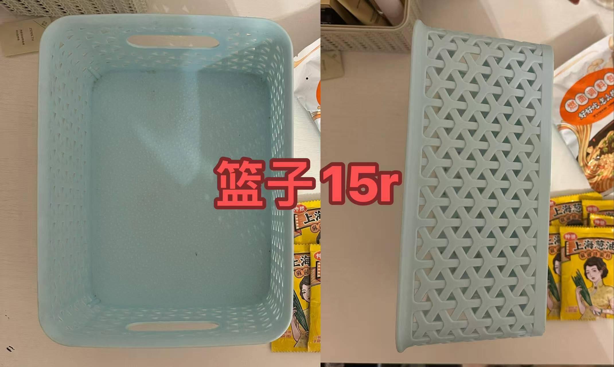 出物